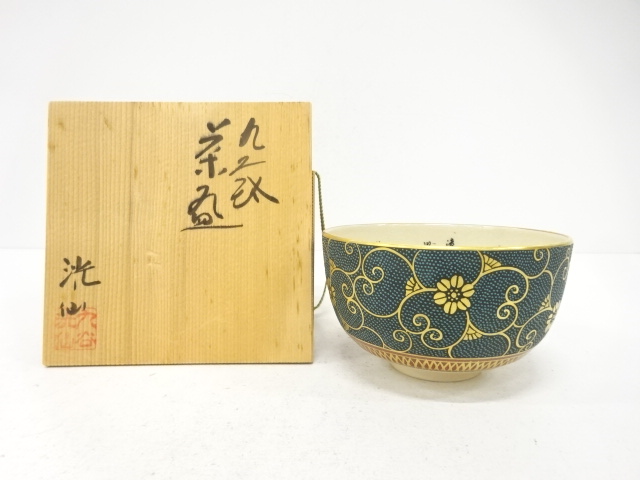 九谷焼　洸仙造　青粒　花唐草　茶碗